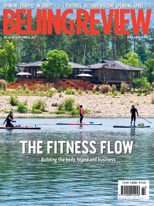 Title details for Beijing Review by Beijing Review - Available